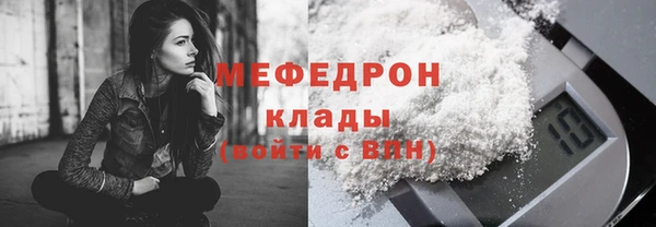 COCAINE Горняк